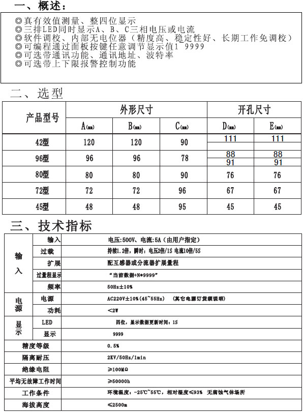 HG9640HG9650늉fُ