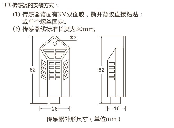 XY-8040TSܳb3