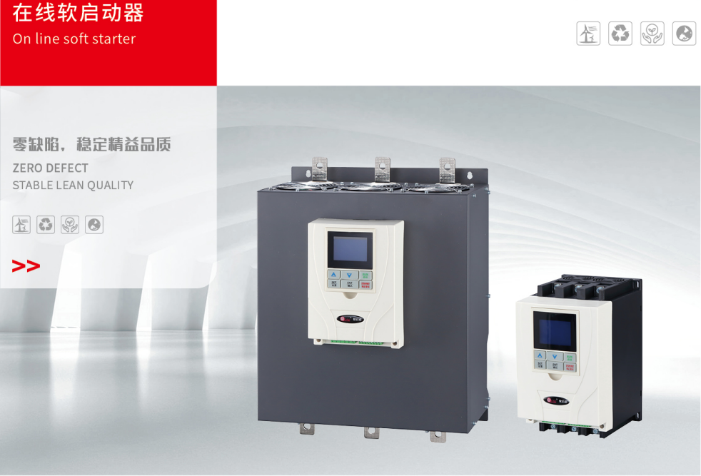 HJR3200ˮܛ