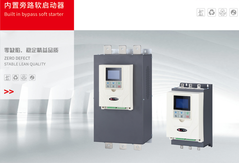 HJR3200ˮܛ