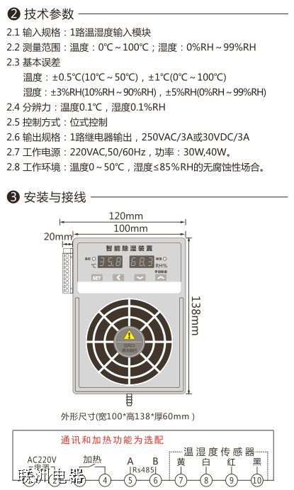 CG2010SCG2010C늹óbügcbγߴ