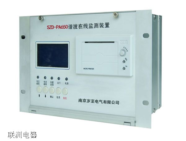 SZD-PA650CھOyb