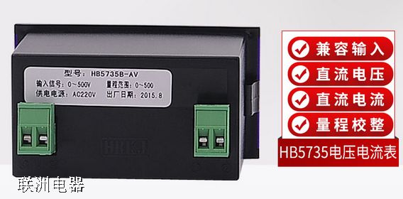 HB5735BDAHB5735BDVֱ 늉